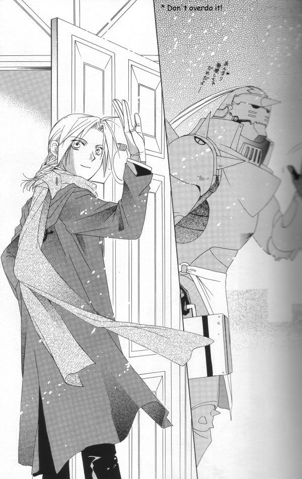 [ロンノとカルス (高田ばんび)] Hermaphrodite (鋼の錬金術師) [英訳]