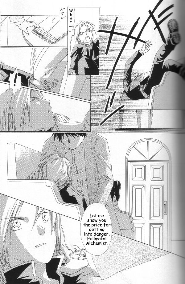 [ロンノとカルス (高田ばんび)] Hermaphrodite (鋼の錬金術師) [英訳]