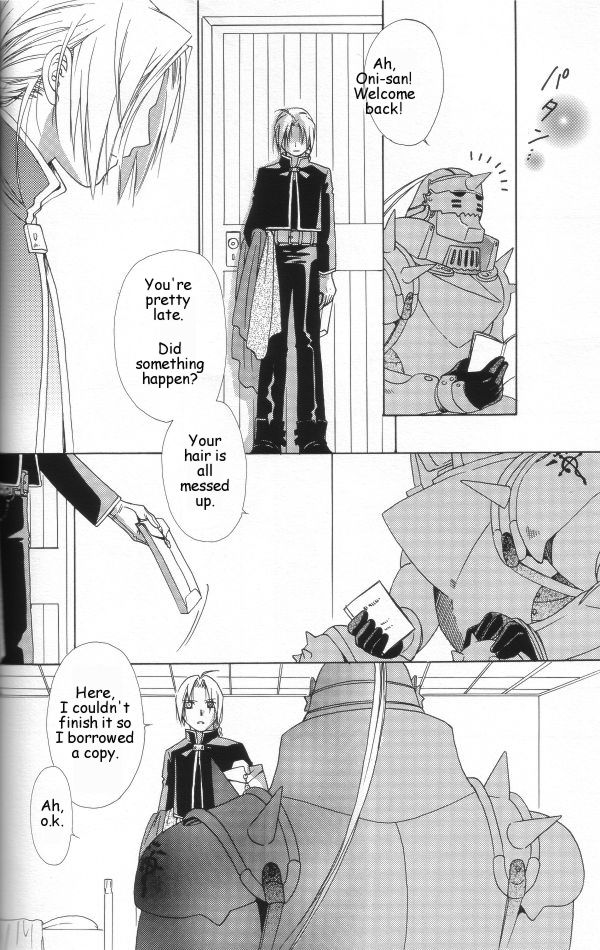 [ロンノとカルス (高田ばんび)] Hermaphrodite (鋼の錬金術師) [英訳]