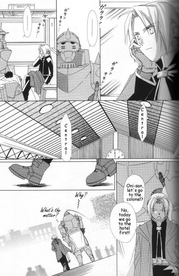 [ロンノとカルス (高田ばんび)] Hermaphrodite (鋼の錬金術師) [英訳]