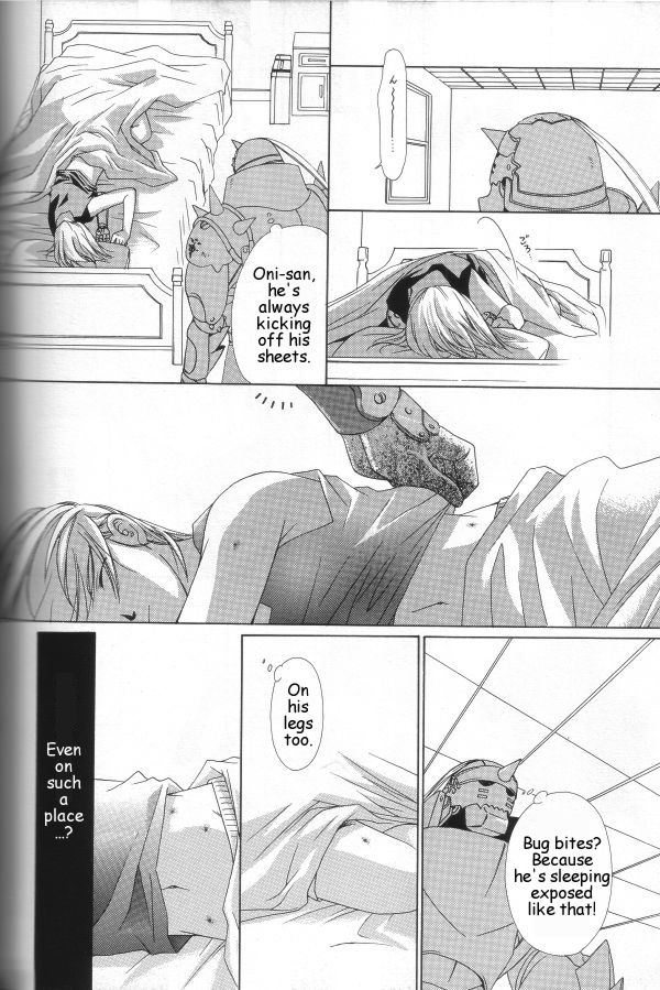 [ロンノとカルス (高田ばんび)] Hermaphrodite (鋼の錬金術師) [英訳]