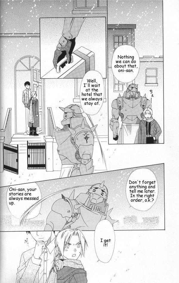 [ロンノとカルス (高田ばんび)] Hermaphrodite (鋼の錬金術師) [英訳]