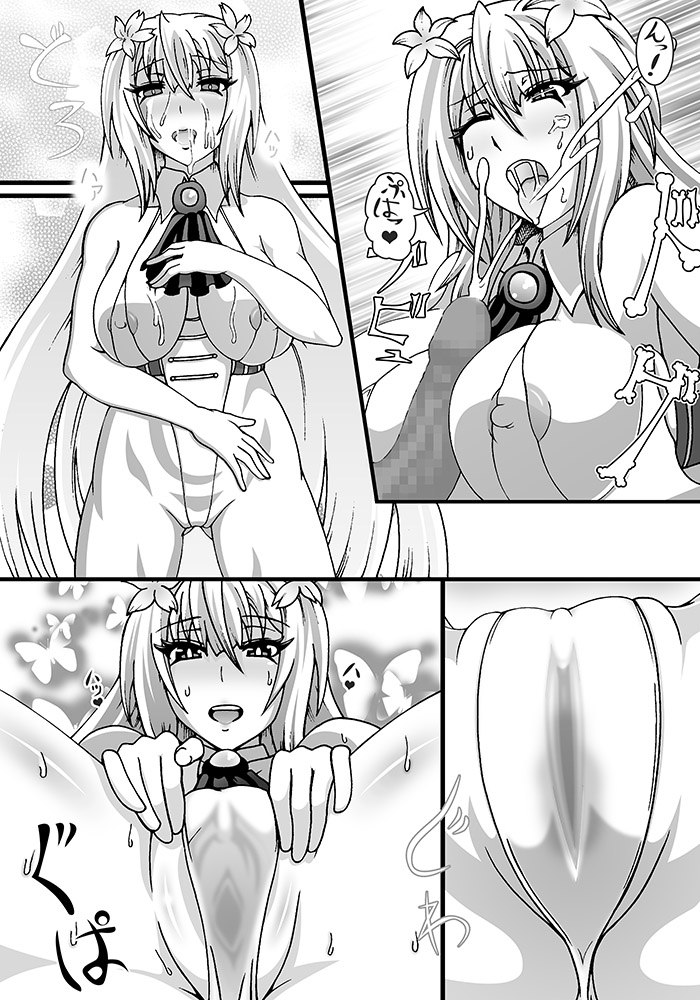 [四十八願] 練習 (フラワーナイトガール)