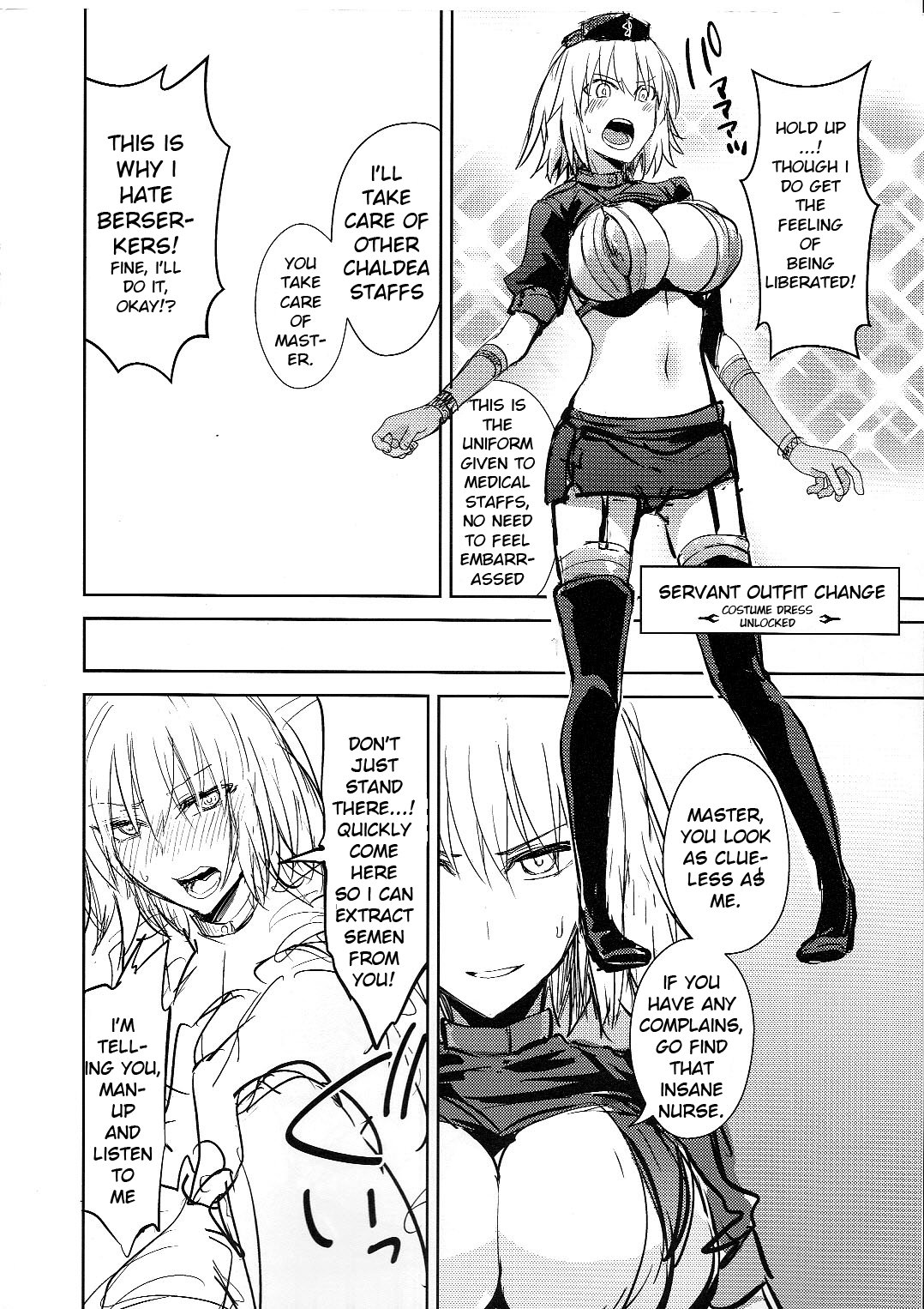 (C93) [イジマヤ (伊島ユウ)] カルデア婦長精搾事件 (Fate/Grand Order) [英訳]