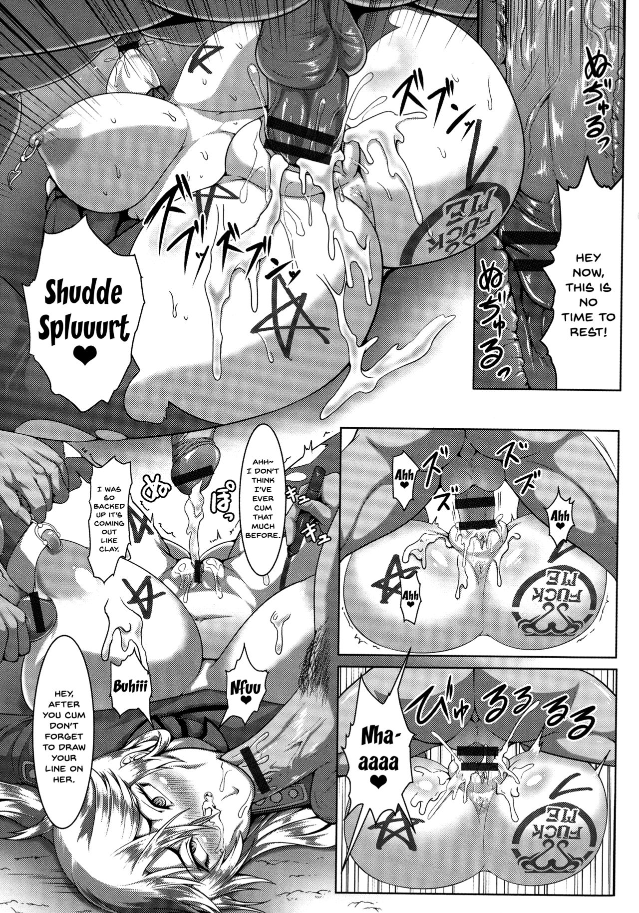 [クロFn] 牝豚転落禄 第1-7話 [英訳]