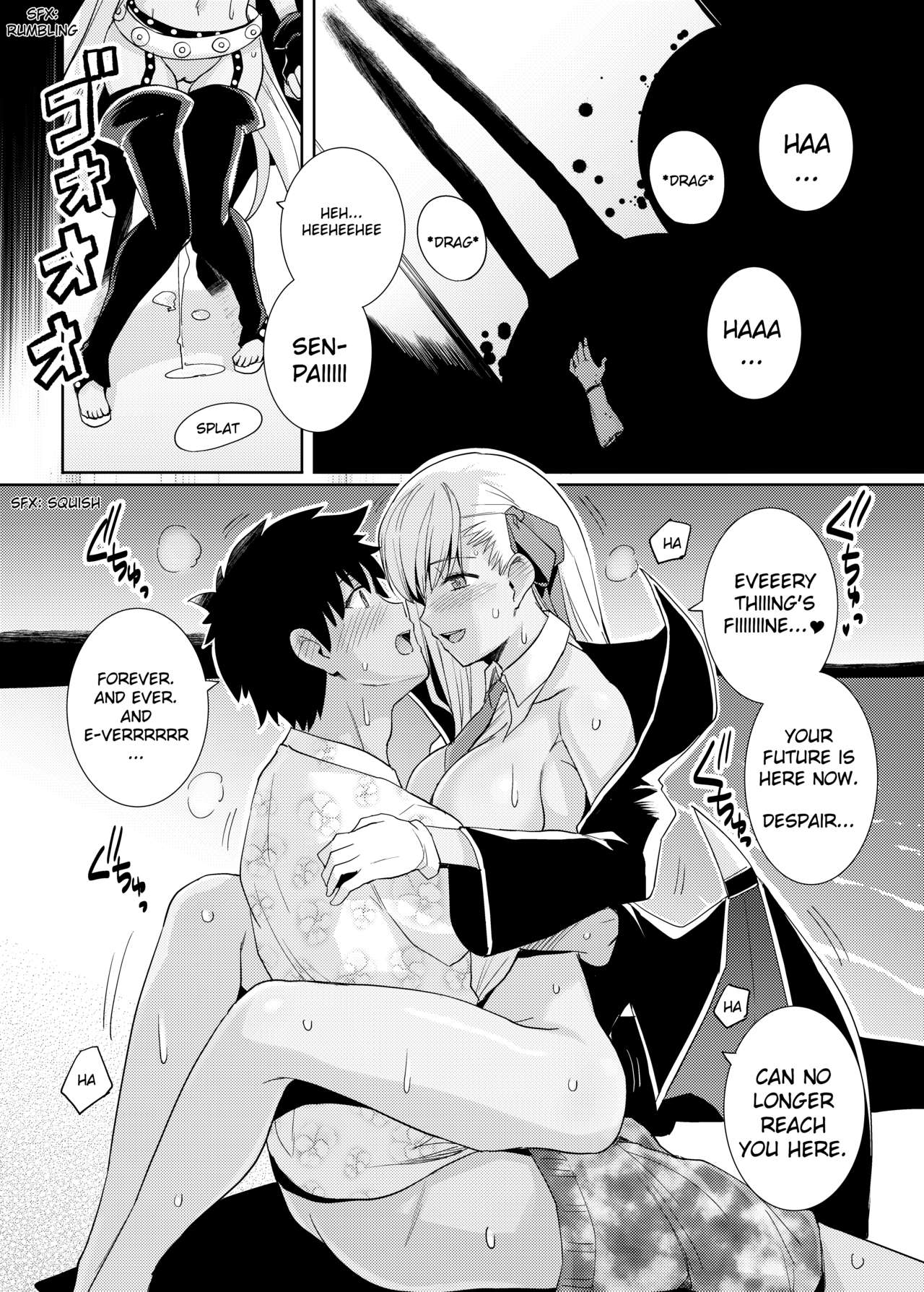 [ろいやるびっち (haruhisky)] BBちゃんとバッドエンドを (Fate/Grand Order) [英訳] [DL版]