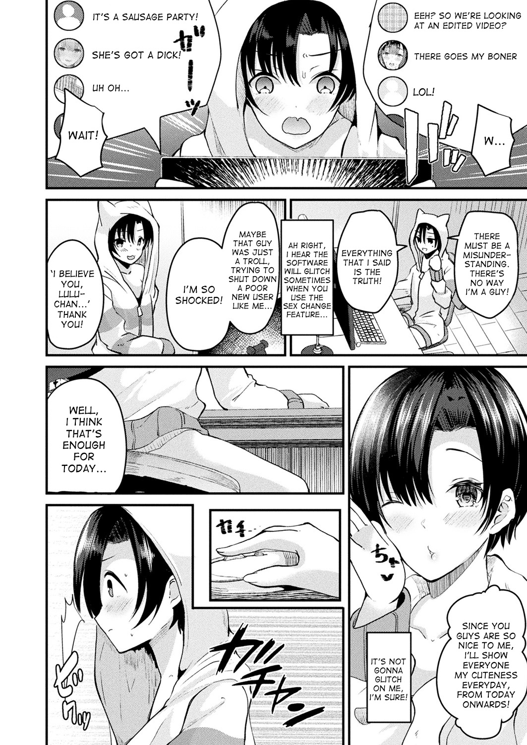 [羅ぶい] 女体化して女配信者になる (コミックアンリアル 2017年10月号 Vol.69) [英訳] [DL版]
