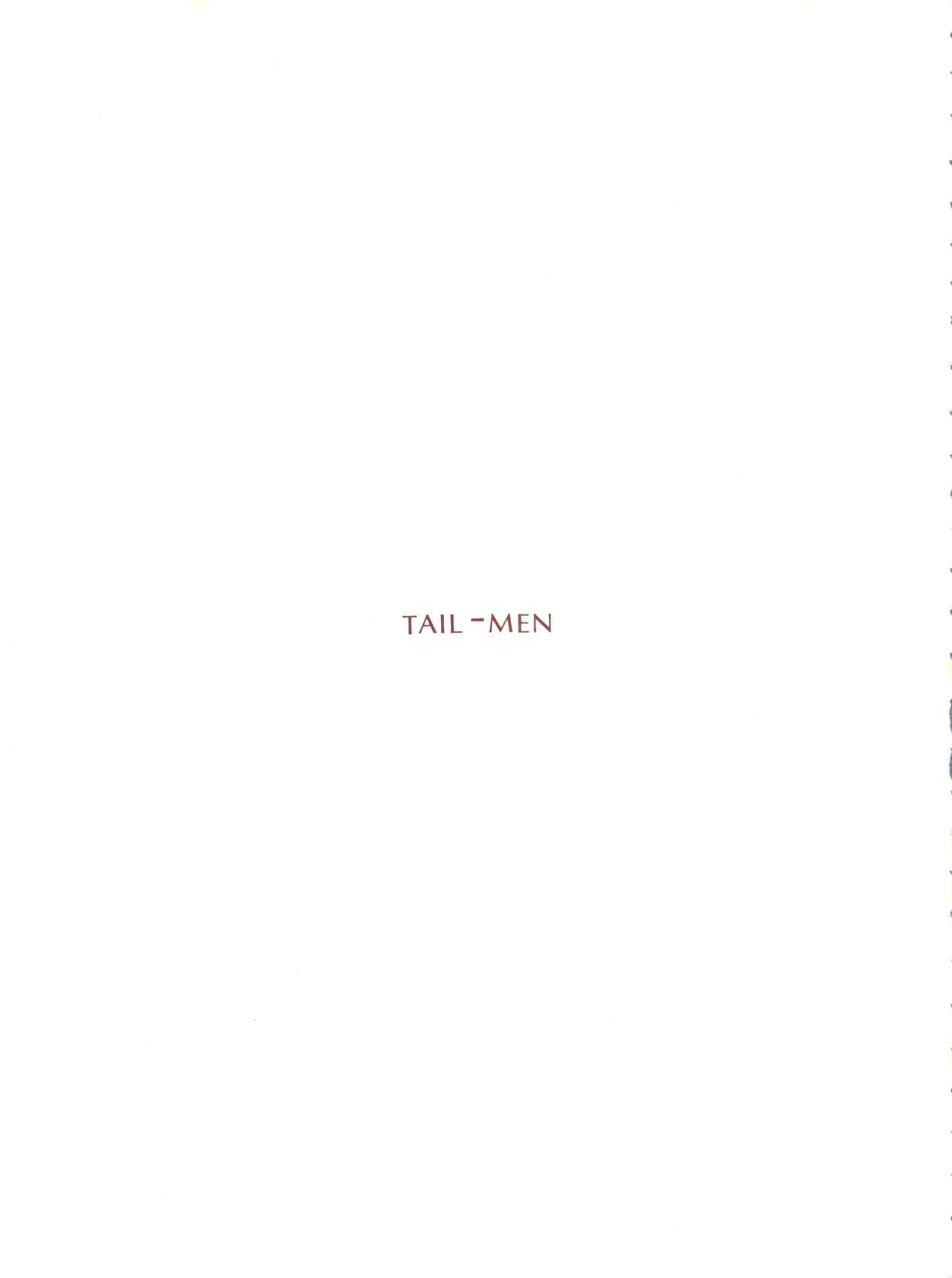 (C53) [RAT TAIL (よろず)] TAIL-MEN HAYAO MIYAZAKI BOOK (よろず)