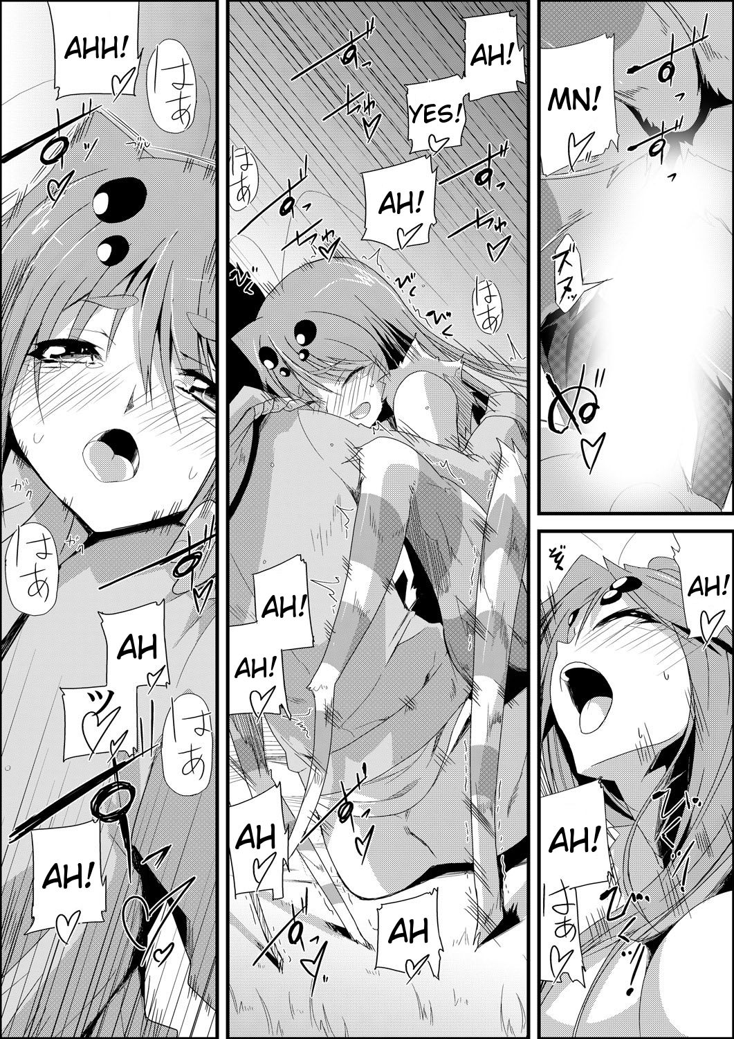 [くろの] 嫐り漬～白濁にまみれた毒女～ [英訳] [DL版]