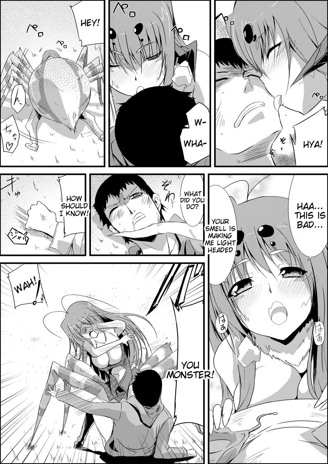 [くろの] 嫐り漬～白濁にまみれた毒女～ [英訳] [DL版]