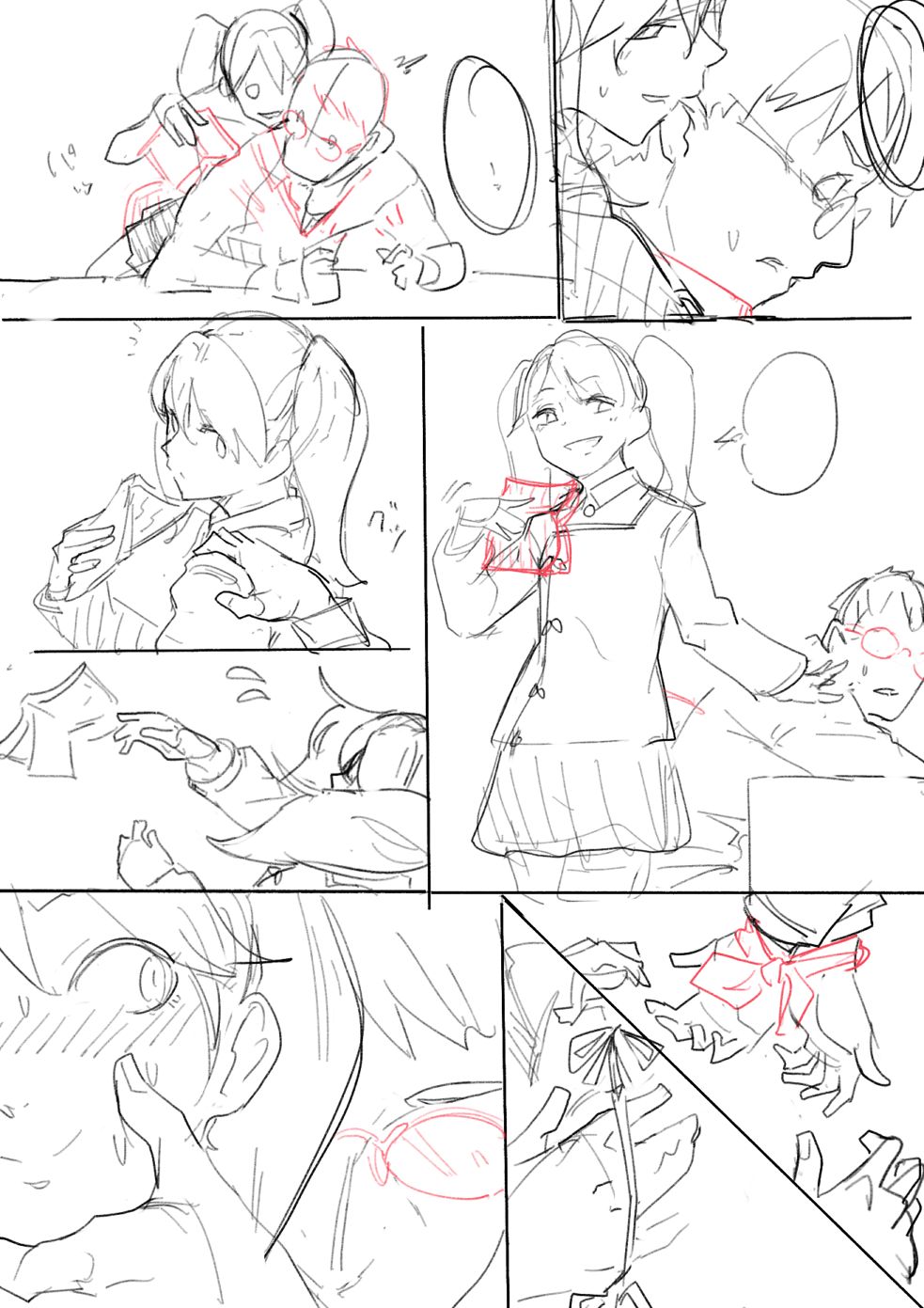[のらくら] 無題 (艦隊これくしょん -艦これ-)