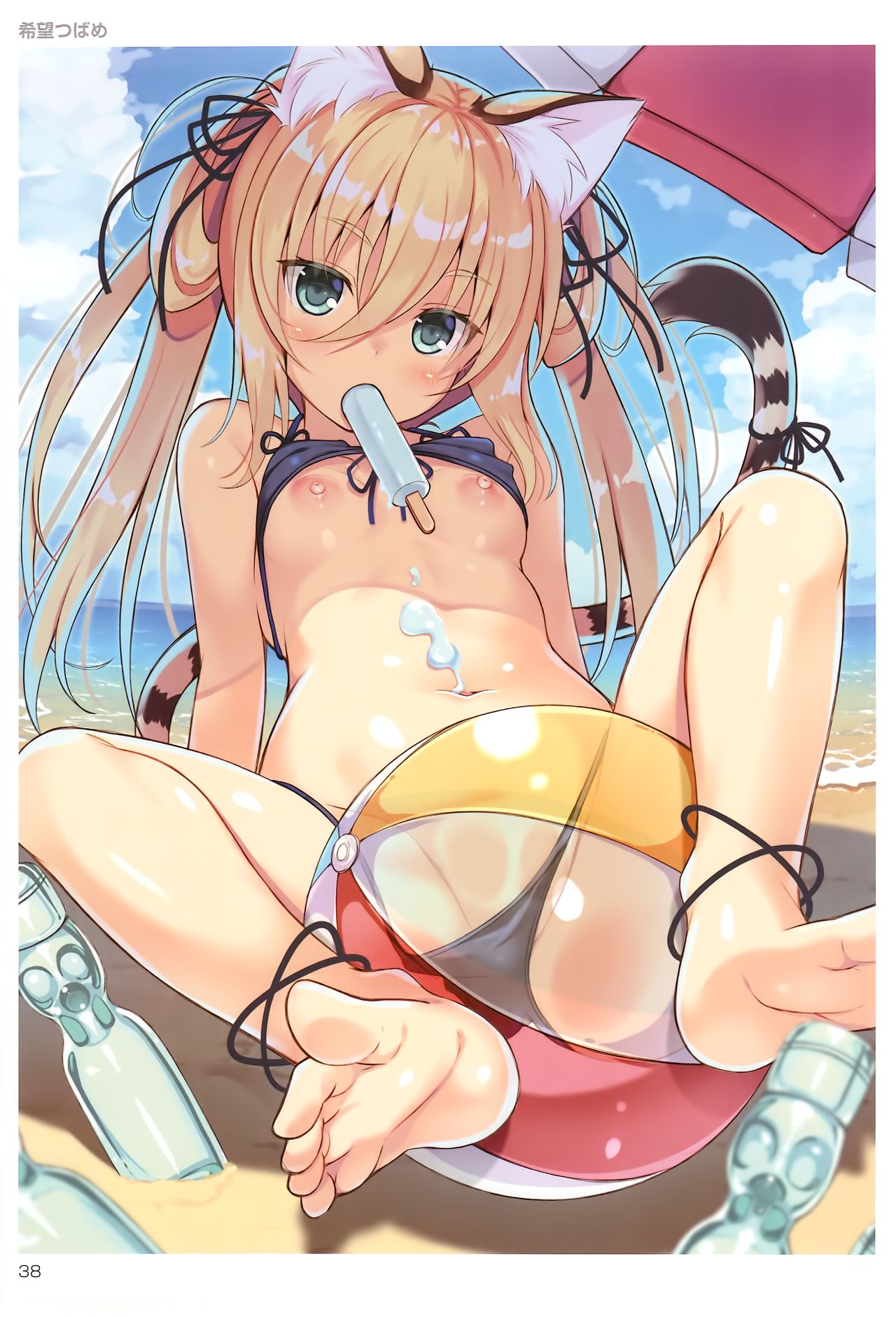 [株式会社虎の穴 (よろず)] TORANOANA Girls Collection 2018 SUMMER TYPE-XA