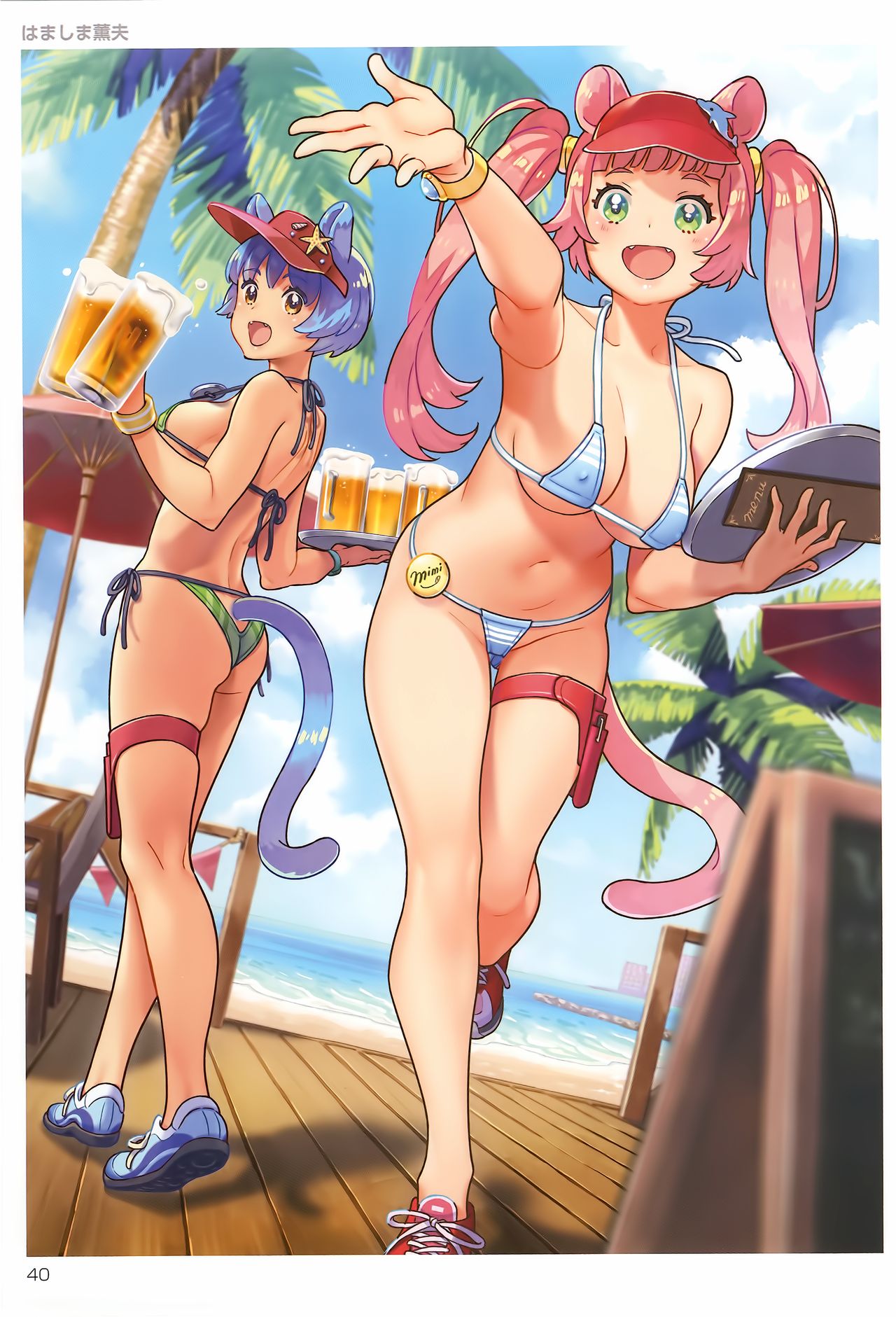 [株式会社虎の穴 (よろず)] TORANOANA Girls Collection 2018 SUMMER TYPE-XA