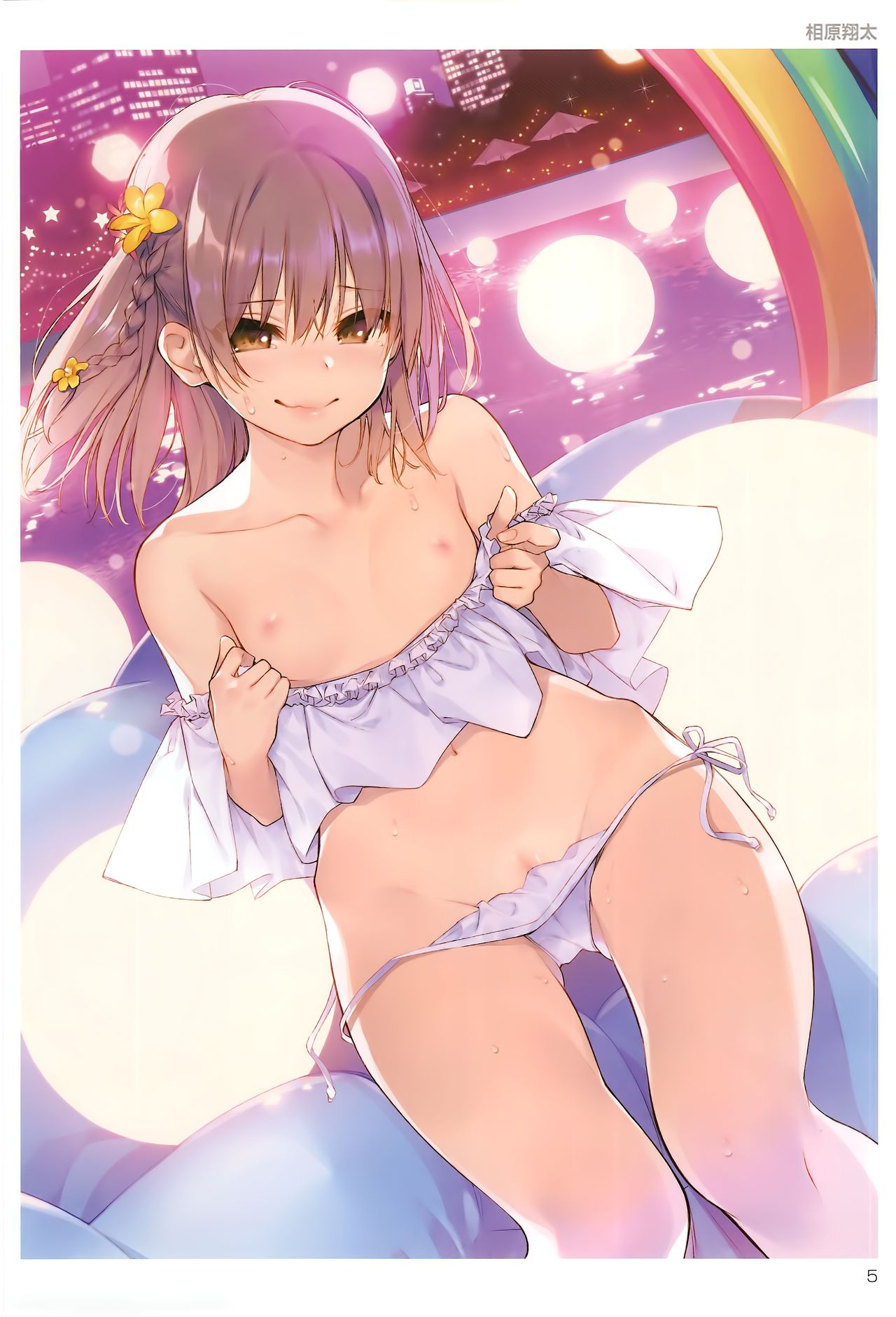 [株式会社虎の穴 (よろず)] TORANOANA Girls Collection 2018 SUMMER TYPE-XA