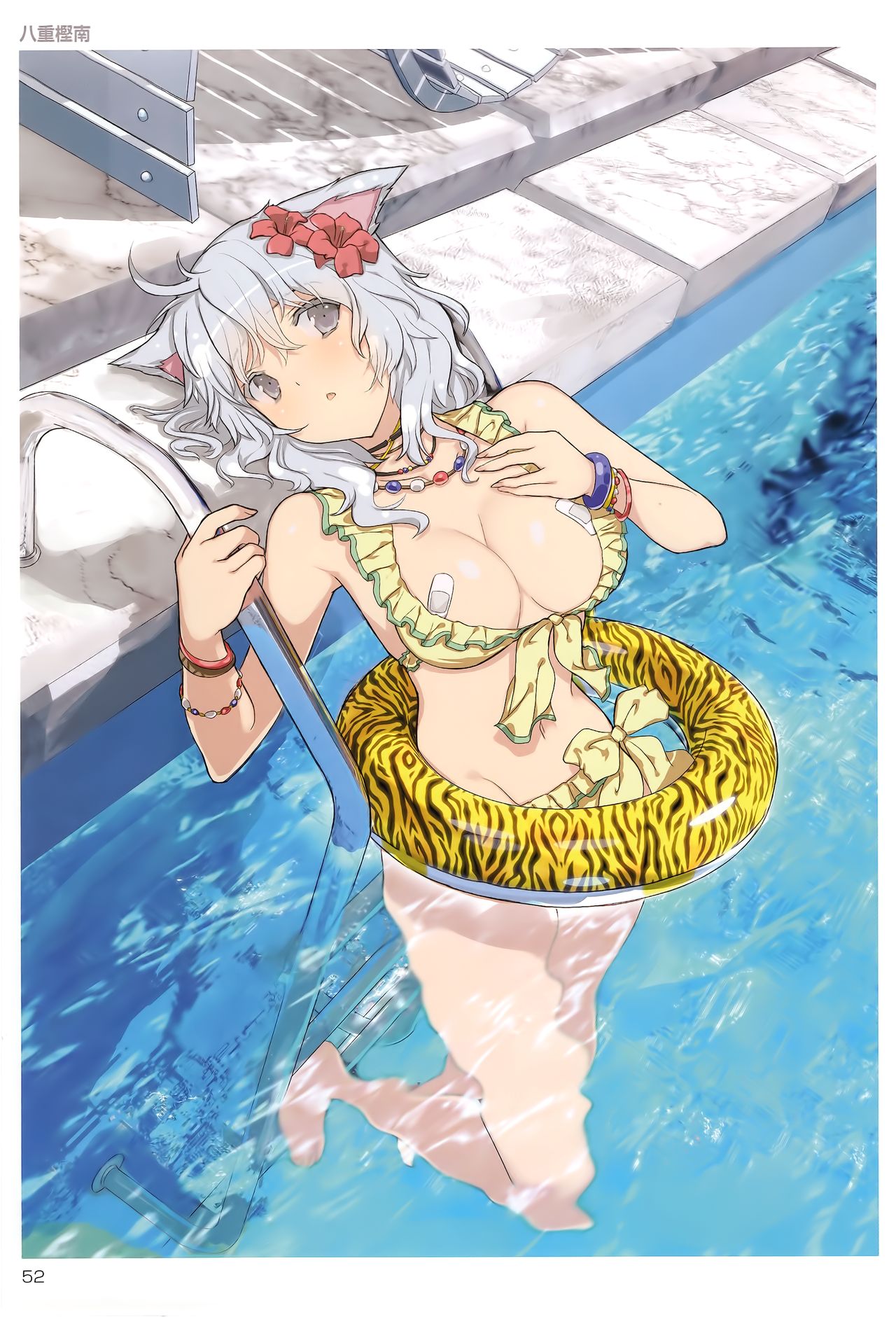 [株式会社虎の穴 (よろず)] TORANOANA Girls Collection 2018 SUMMER TYPE-XA