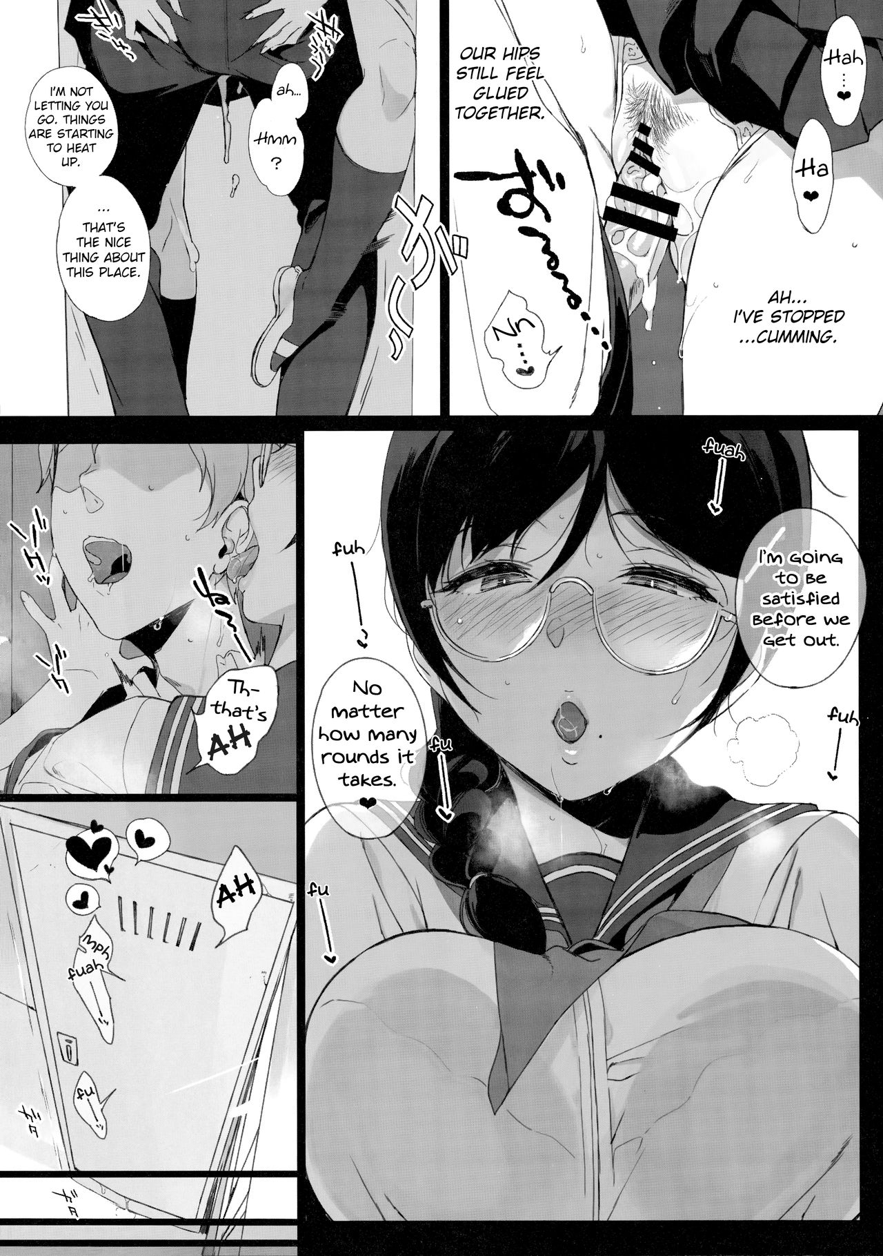 [NANIMOSHINAI (笹森トモエ)] 描き下ろし おまけ 1 (サキュバステードライフ総集編) [英訳]