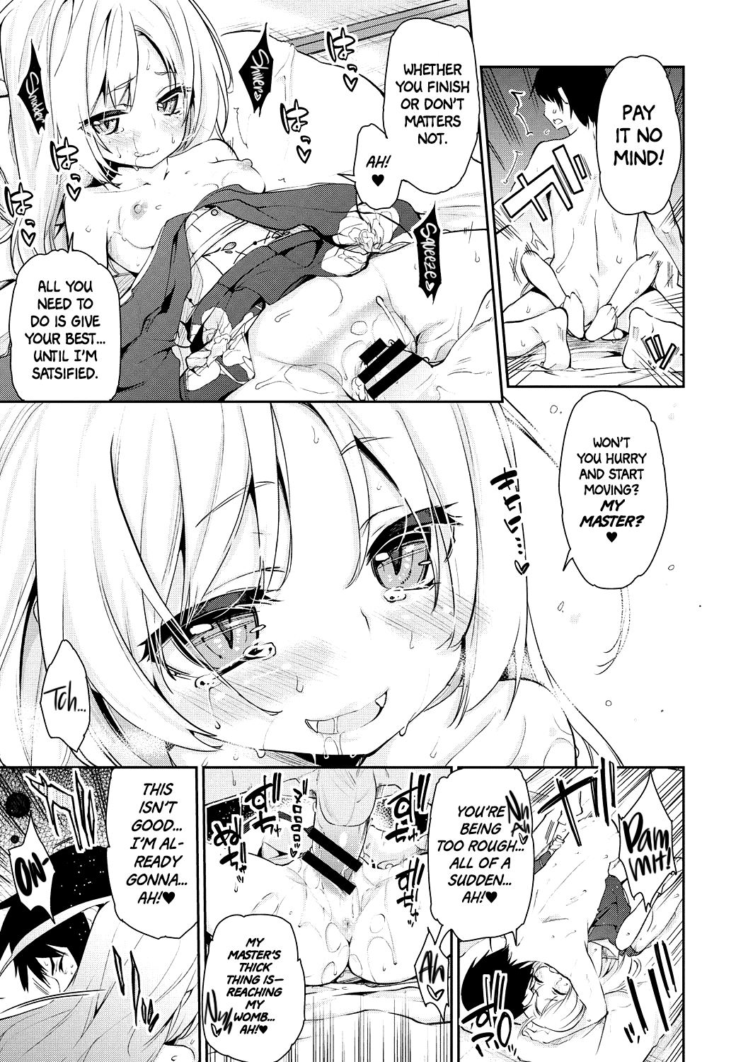 [アズマサワヨシ] あやかし館へようこそ! 第1-3話 [英訳] [DL版]