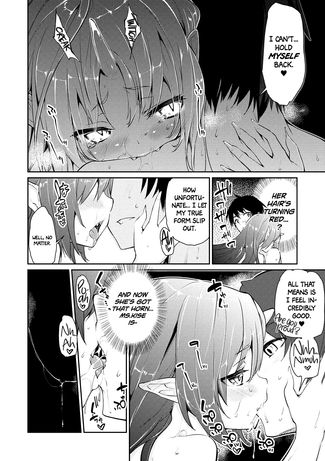[アズマサワヨシ] あやかし館へようこそ! 第1-3話 [英訳] [DL版]