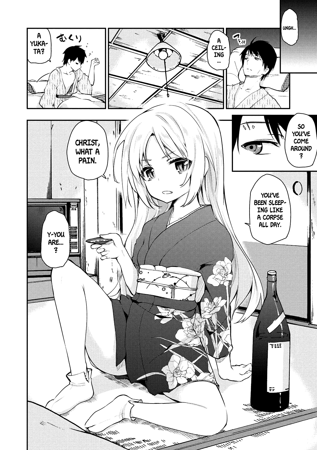 [アズマサワヨシ] あやかし館へようこそ! 第1-3話 [英訳] [DL版]