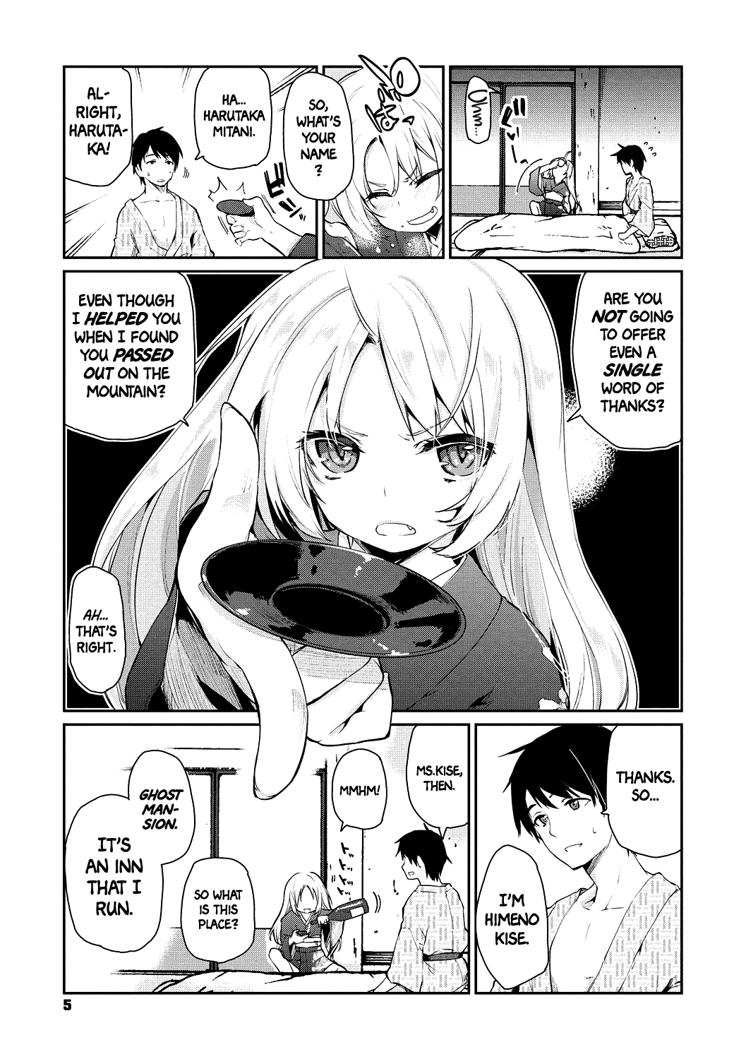 [アズマサワヨシ] あやかし館へようこそ! 第1-3話 [英訳] [DL版]