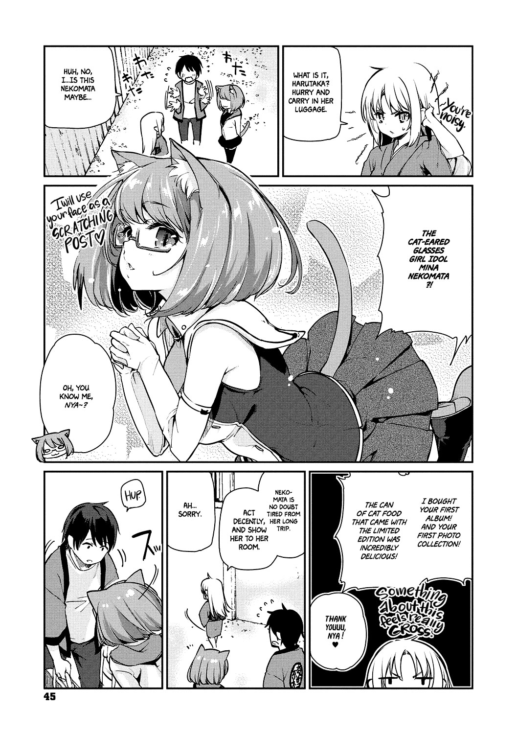 [アズマサワヨシ] あやかし館へようこそ! 第1-3話 [英訳] [DL版]
