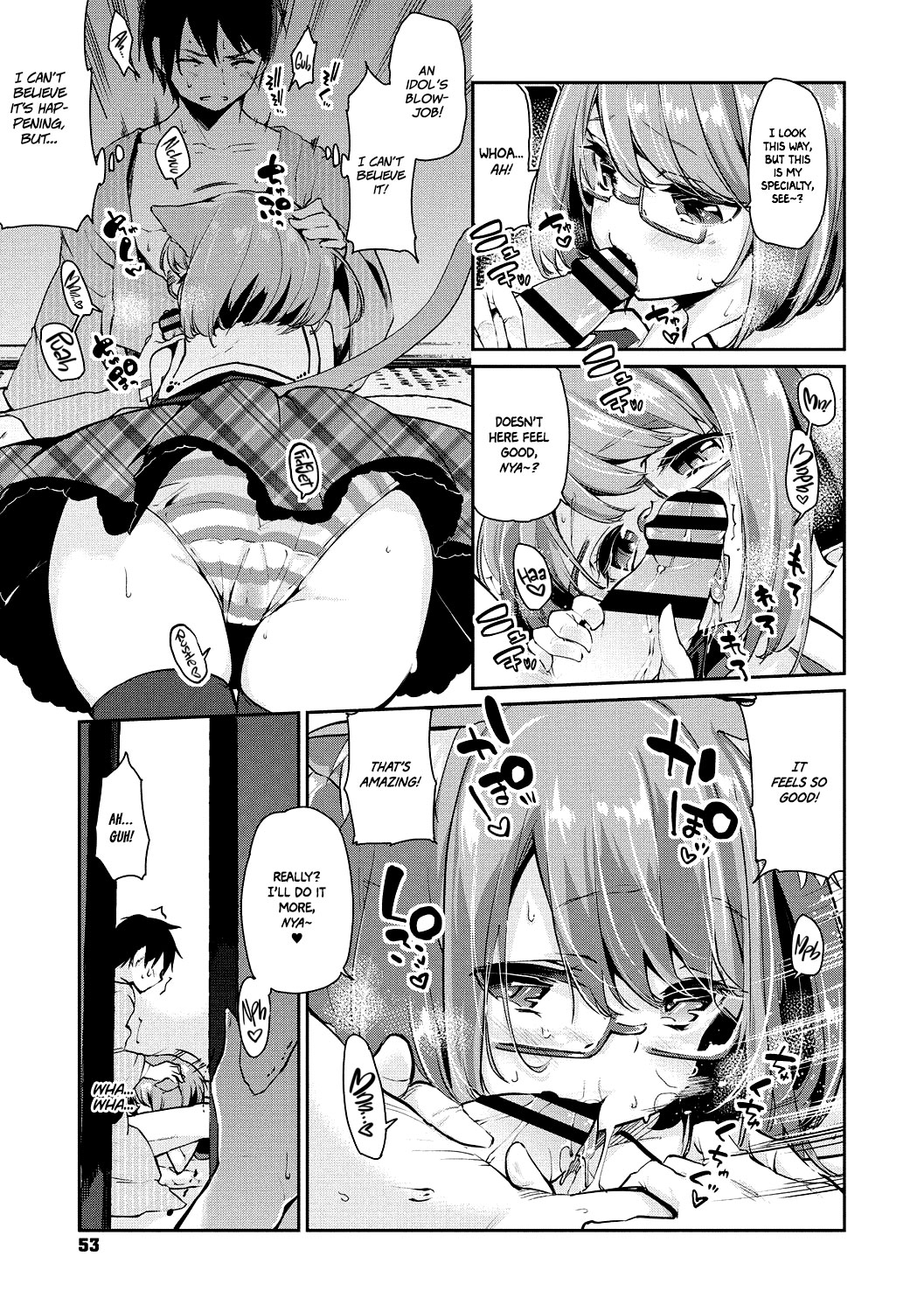 [アズマサワヨシ] あやかし館へようこそ! 第1-3話 [英訳] [DL版]