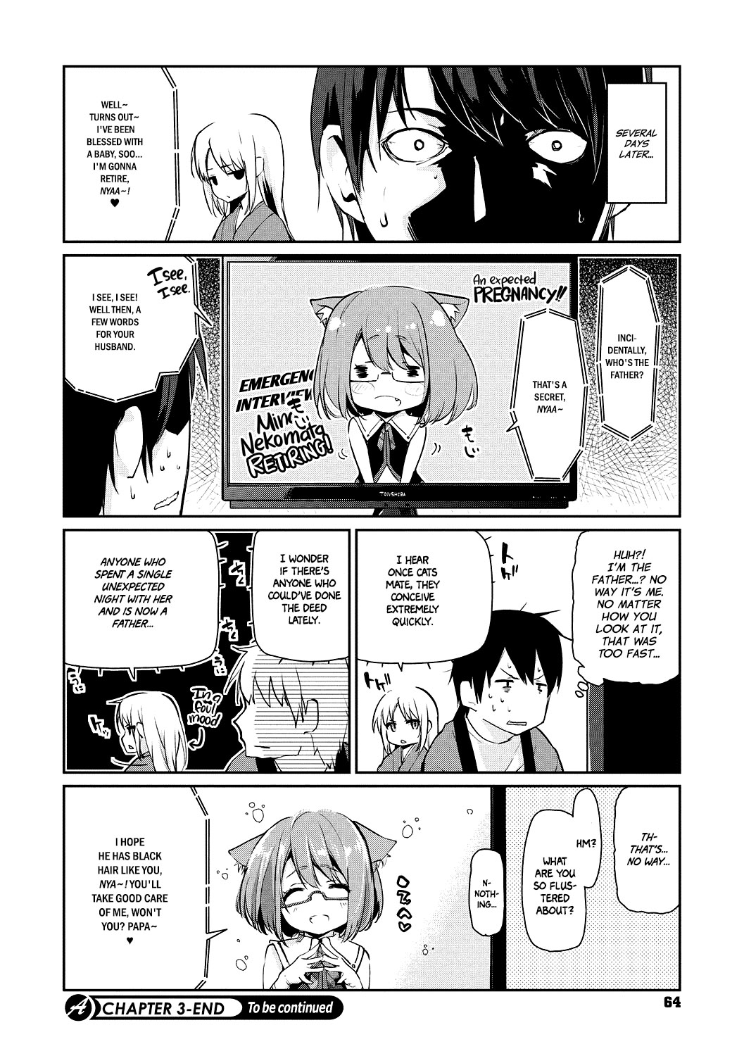 [アズマサワヨシ] あやかし館へようこそ! 第1-3話 [英訳] [DL版]