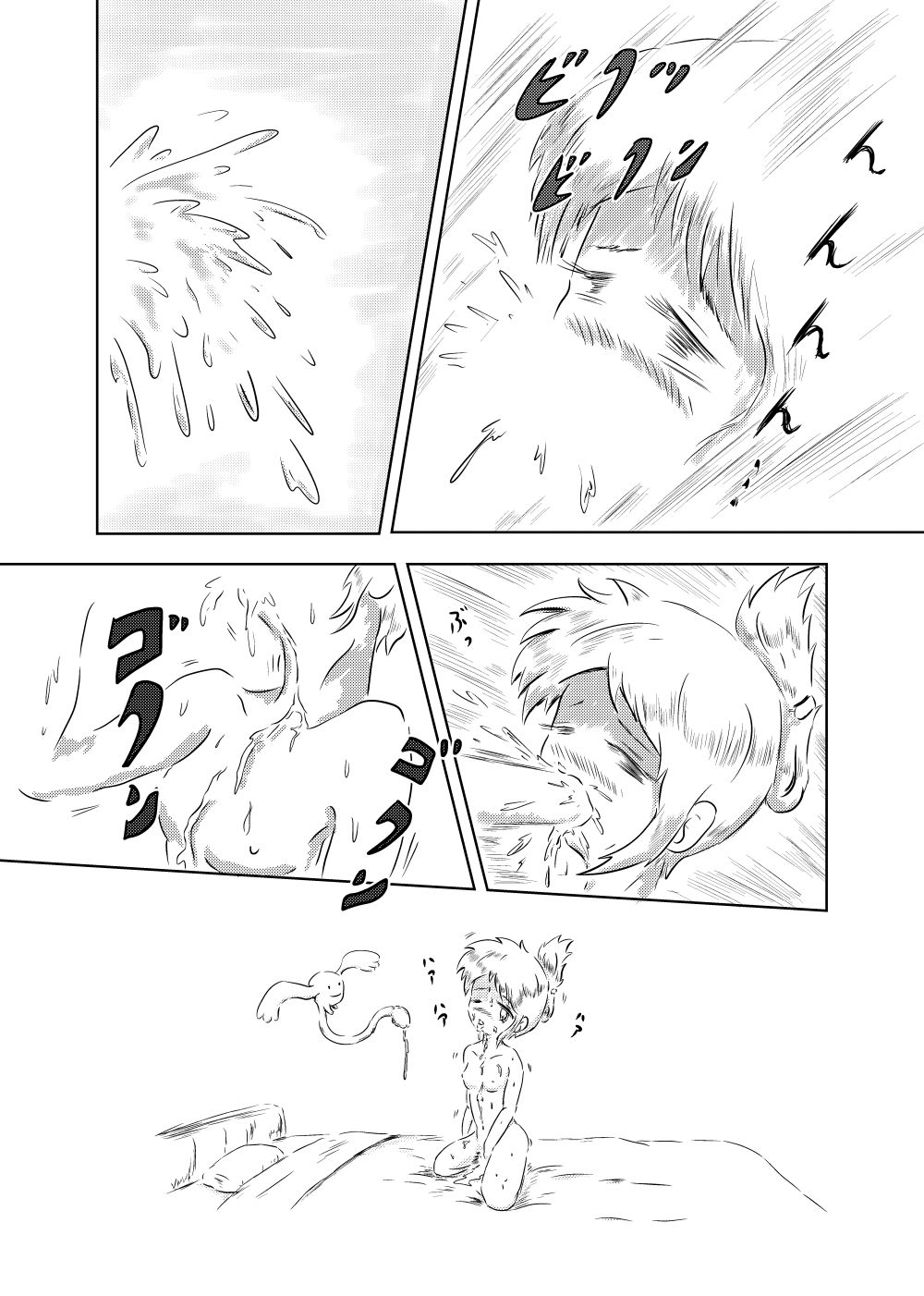 [ろんど] あゆのひめごと