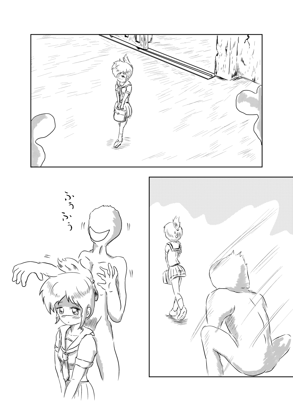 [ろんど] あゆのひめごと