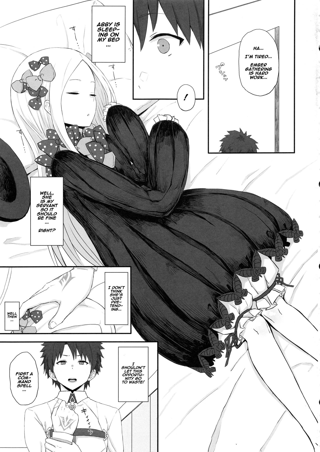 (C94) [ごむはち (ゴム)] フォーリナーが寝てる間に好き勝手するクズマスター (Fate/Grand Order) [英訳]