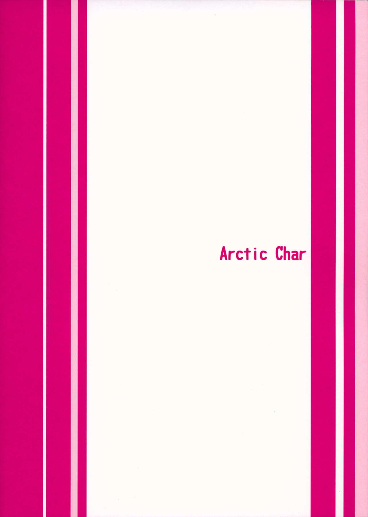 (C94) [Arctic Char (Arctic char)] プレアイナ