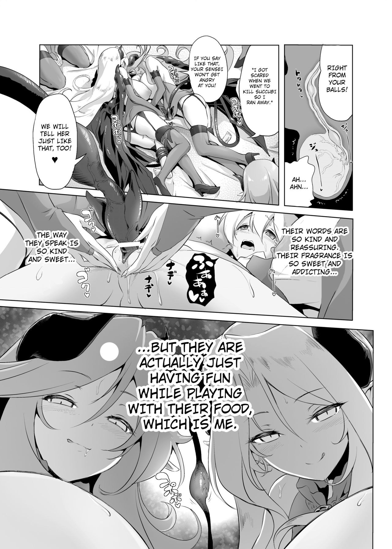 [KAMINENDO.CORP (あかざわRED)] まことに ざんねんですが ぼうけんのしょ3は消えてしまいました。 [英訳] [DL版]