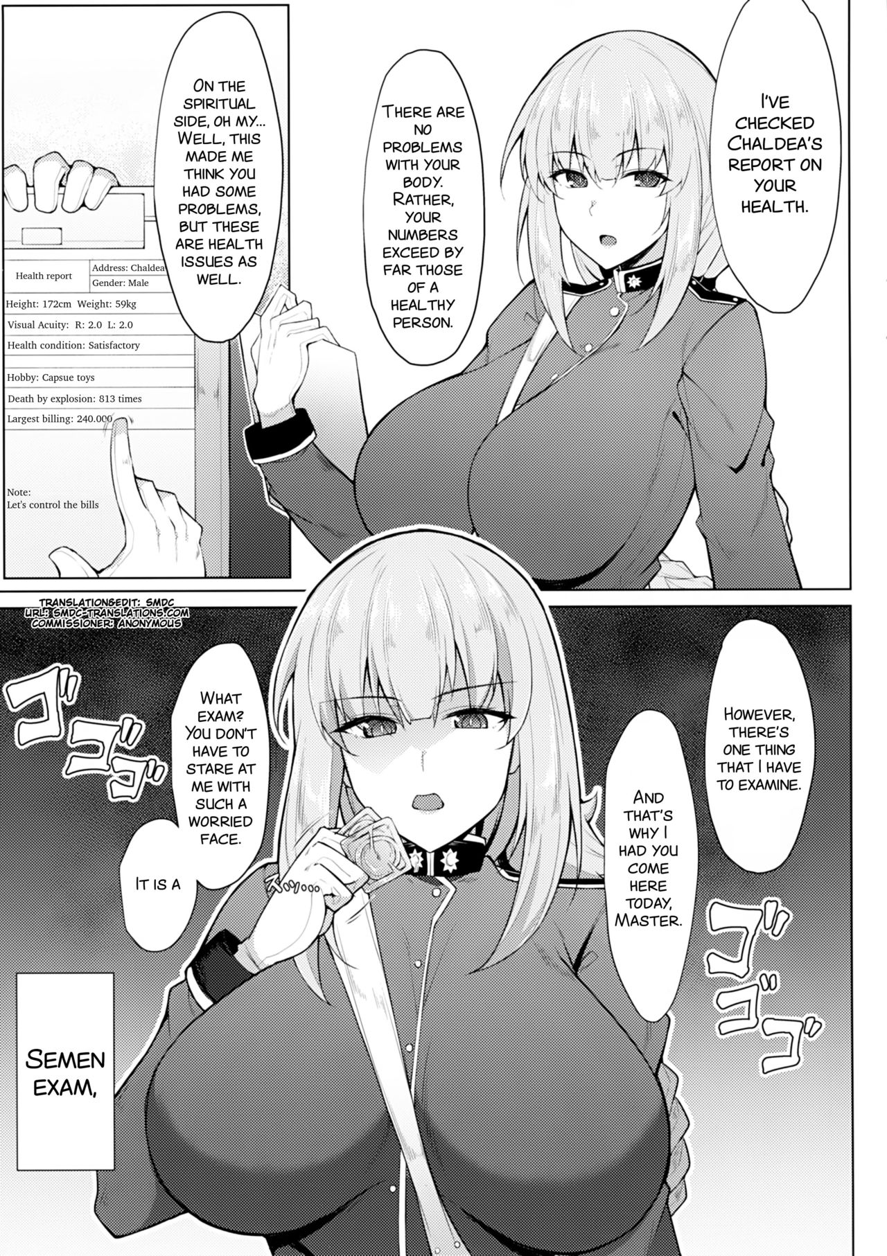 (C93) [Cow Lipid (風籟)] 精液採取で周回を (Fate/Grand Order) [英訳]