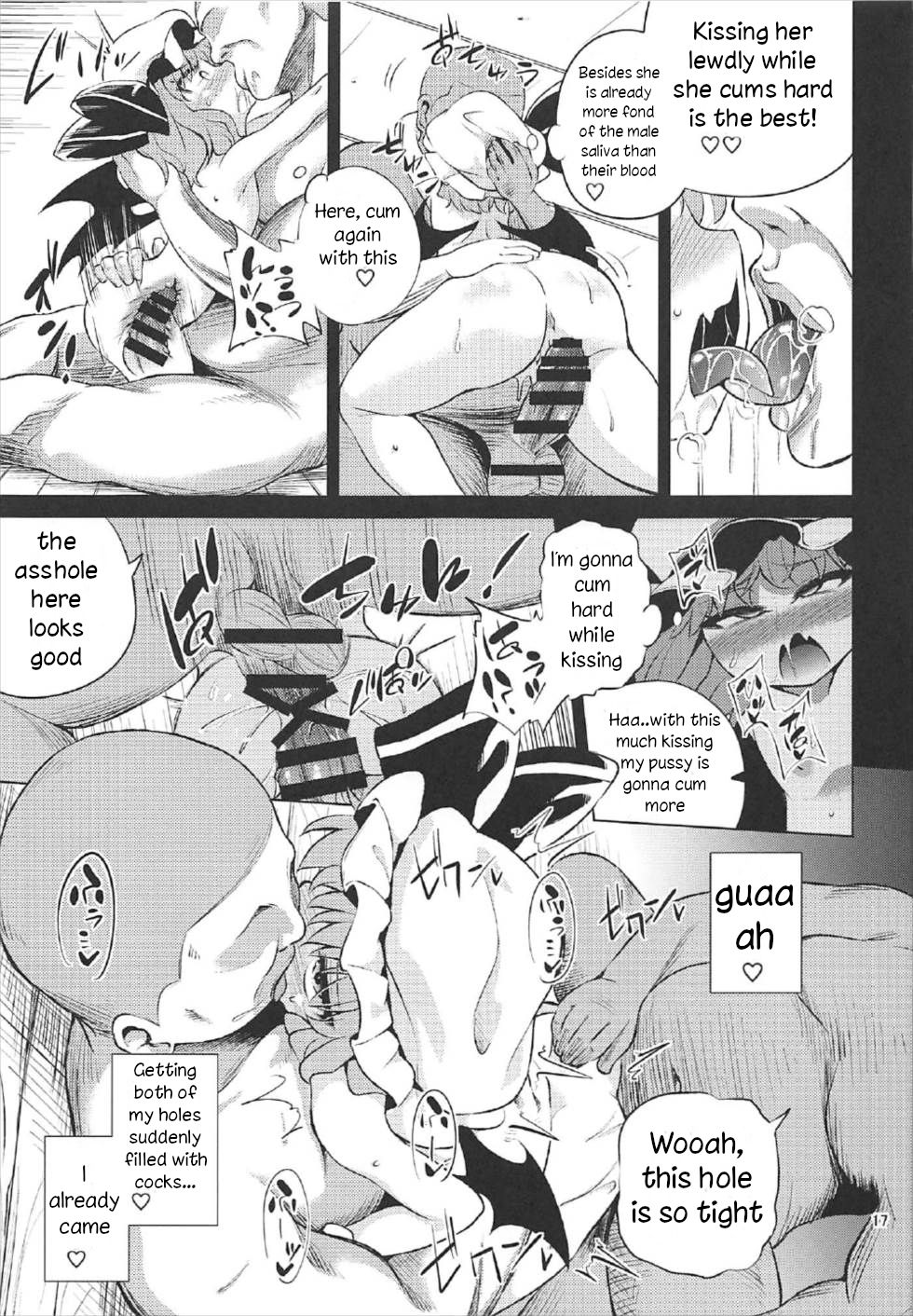(C92) [はぴねすみるく (おびゃー)] Scarlet Hearts2 (東方Project) [英訳]