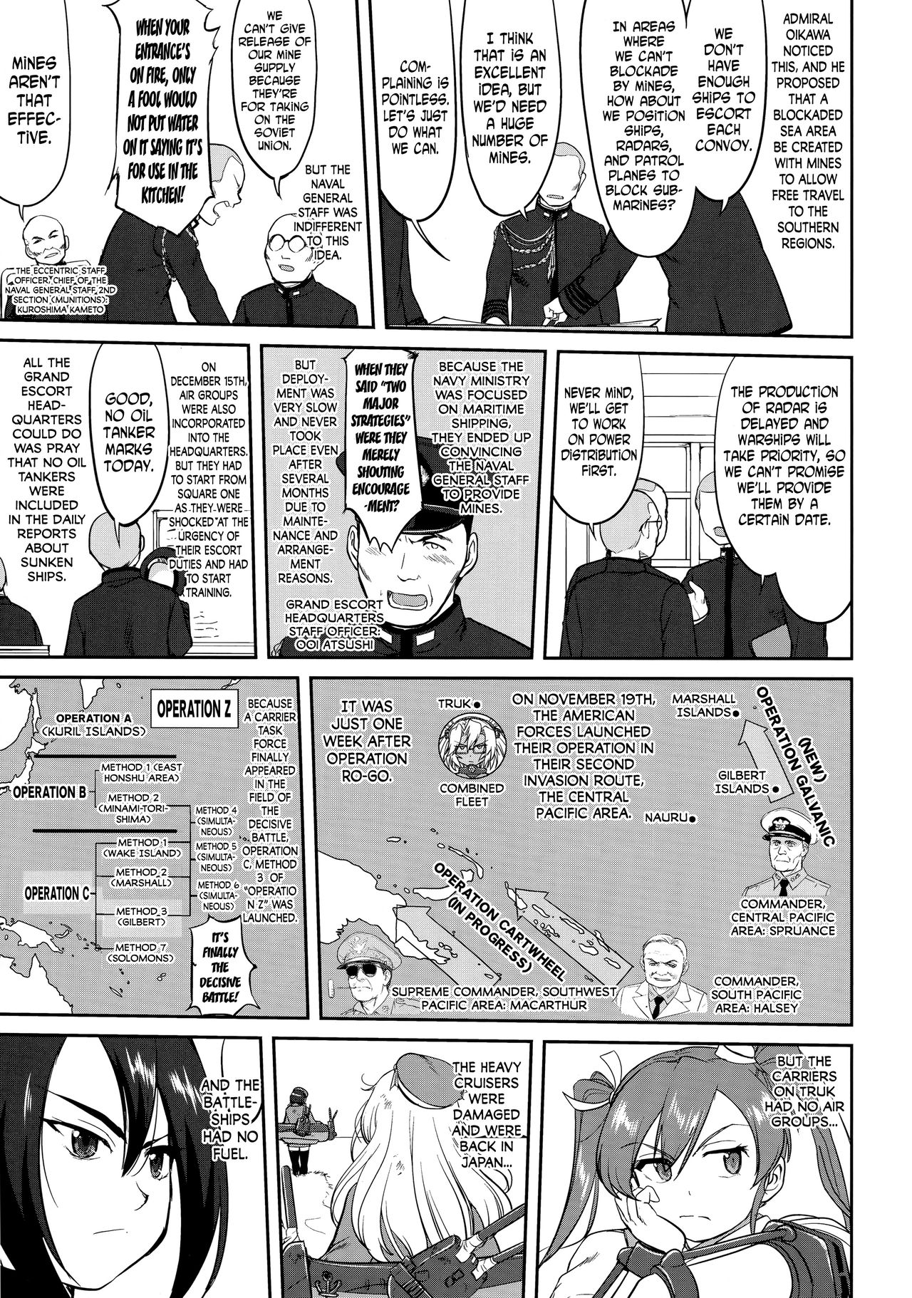 (C92) [蛸壷屋 (TK)] テートクの決断 絶対国防圏 (艦隊これくしょん -艦これ-) [英訳]