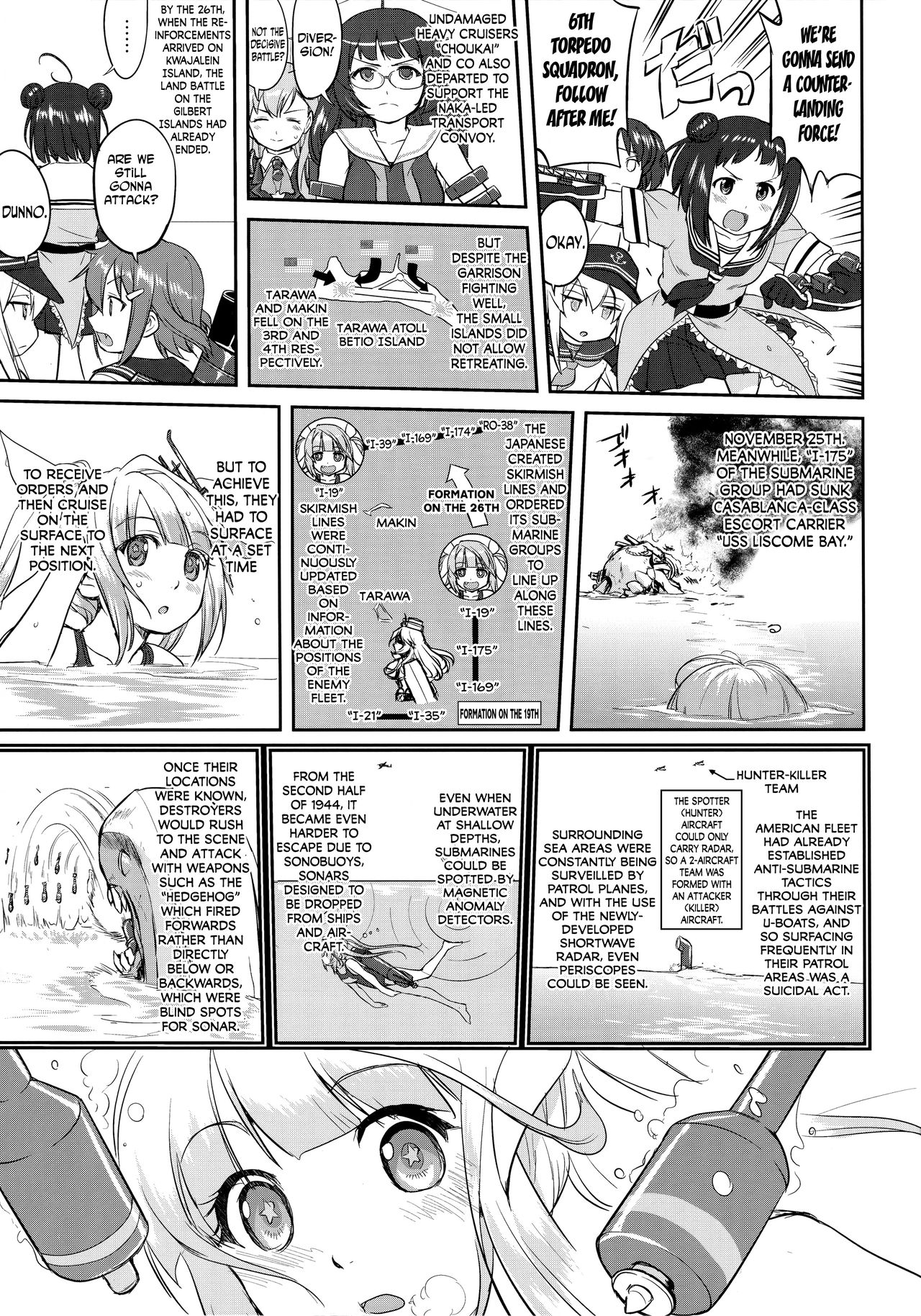 (C92) [蛸壷屋 (TK)] テートクの決断 絶対国防圏 (艦隊これくしょん -艦これ-) [英訳]