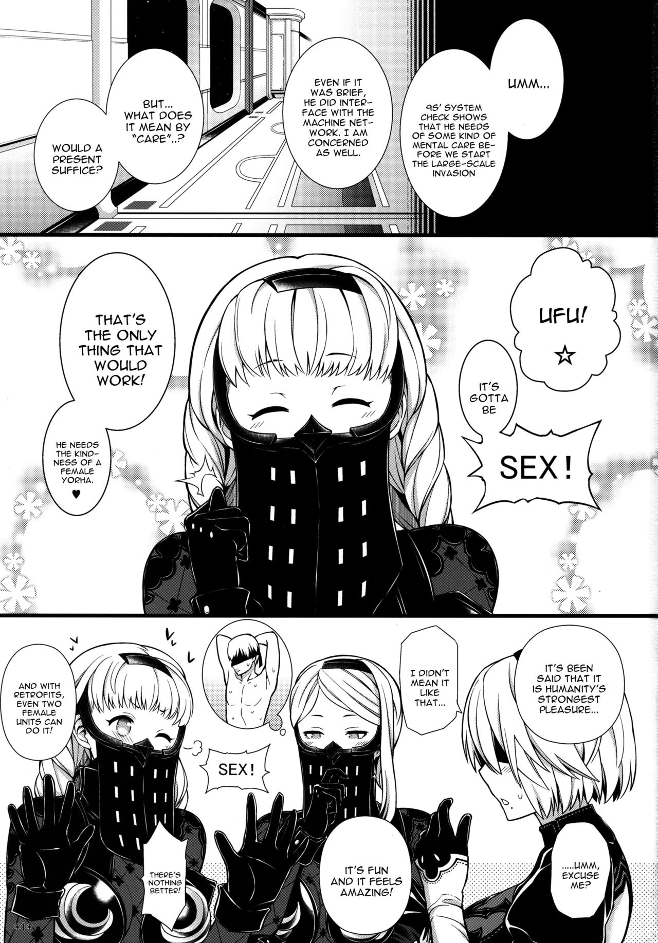 (C92) [モンモー牧場 (ウーロン・レイ)] 君の笑顔が僕の星 (ニーア オートマタ) [英訳]