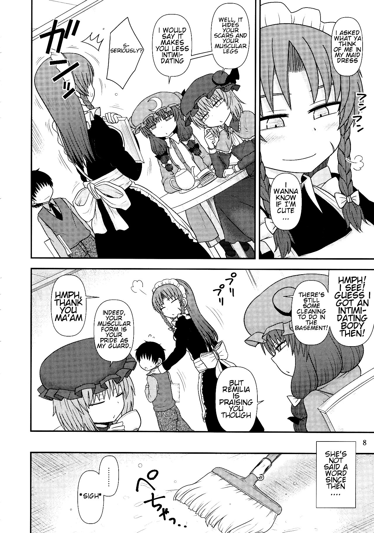 (例大祭15) [川豚毒 (加藤フグオ)] するだけ拾陸。 (東方Project) [英訳]