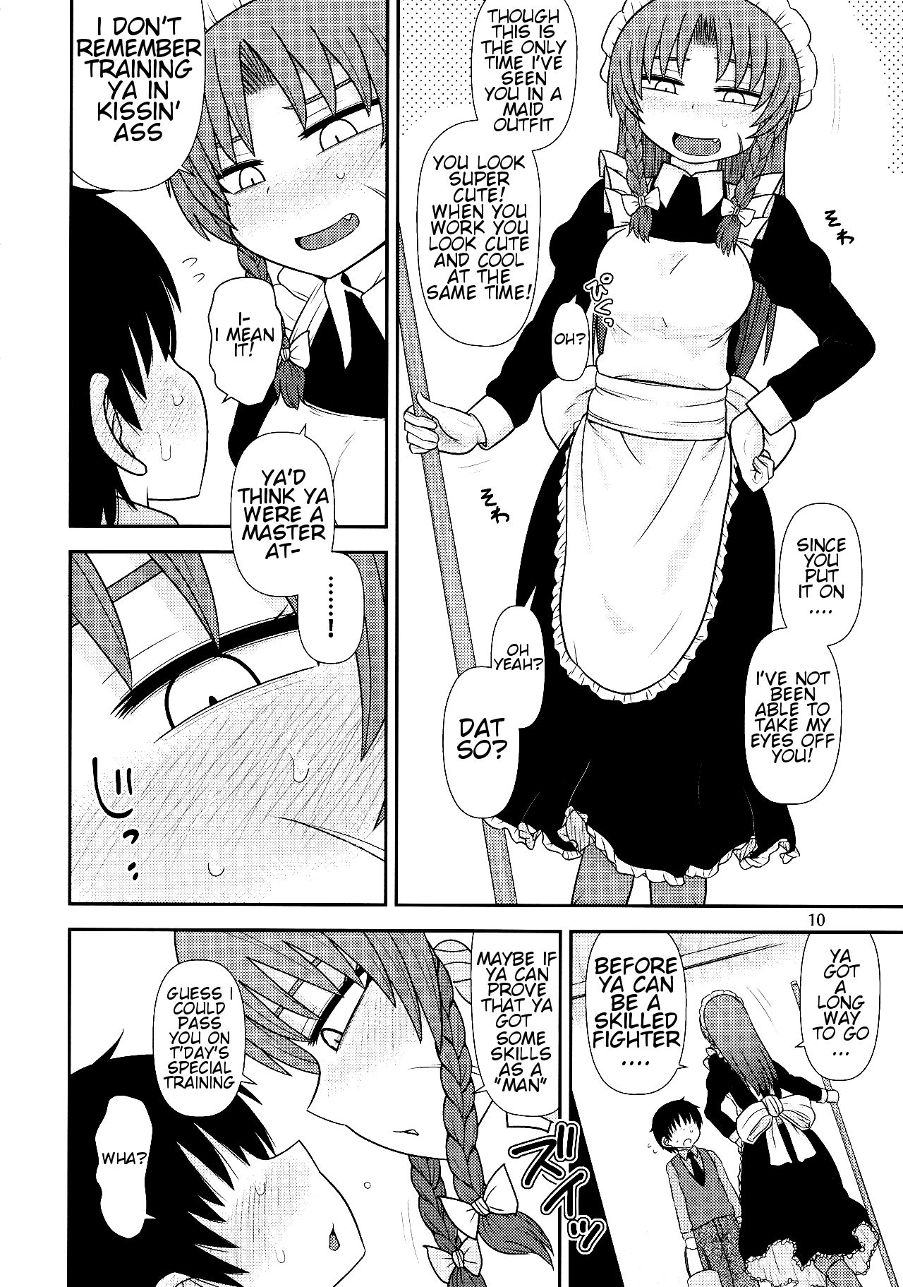 (例大祭15) [川豚毒 (加藤フグオ)] するだけ拾陸。 (東方Project) [英訳]