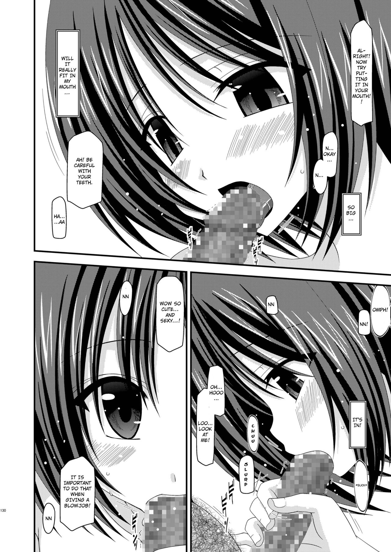 (COMIC1☆6) [valssu (茶琉)] 露出少女遊戯総集編中 [英訳] [ページ欠落]