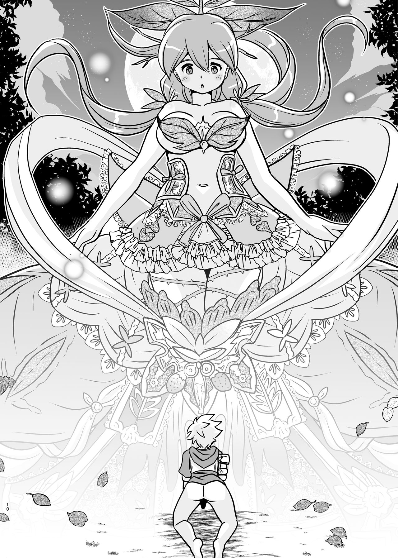 [みすてるていん (朧雲たかみつ)] ゆぐらぶ (グランブルーファンタジー) [DL版]