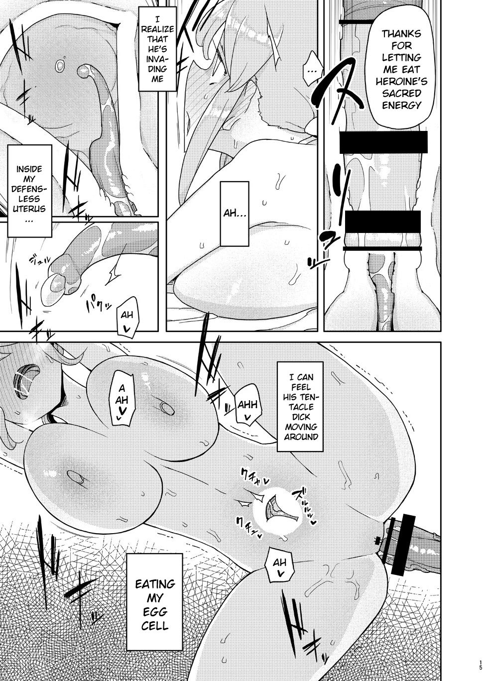 [せみもぐら (由家)] 俺がいじめてた女が変身ヒロインになったので [英訳] [DL版]