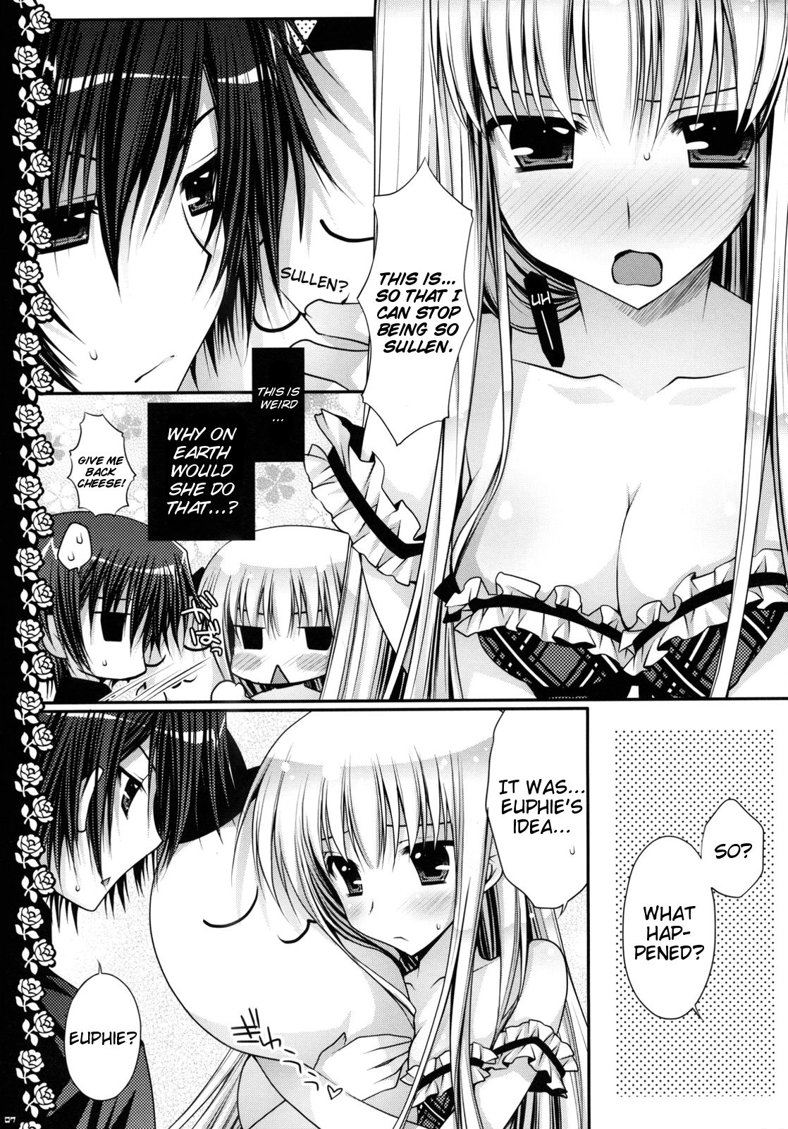 (C75) [PINK (あらいぐま)] 私達、結婚しました (コードギアス 反逆のルルーシュ) [英訳]