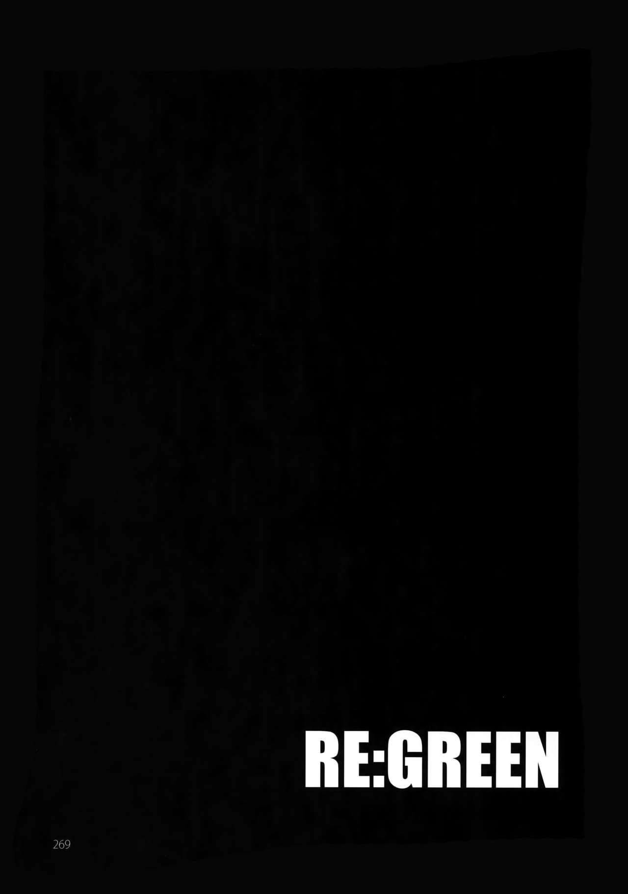 (HARUCC19) [龍骨 (ろくすけ)] RE_GREEN (ブレイブルー)