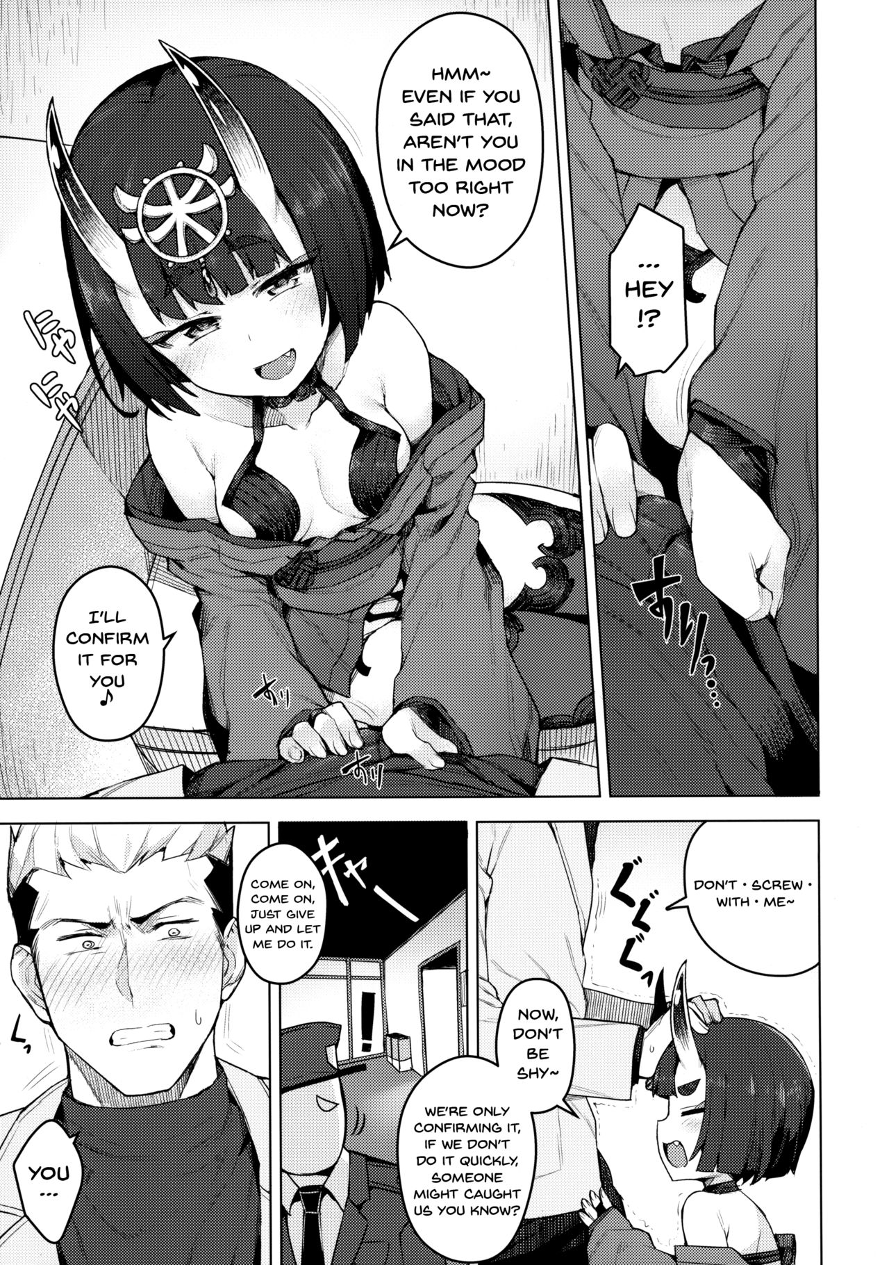 (COMIC1☆13) [OrangeMaru (JP06)] コスプレ彼女 #酒呑童子 (Fate/Grand Order) [英訳]