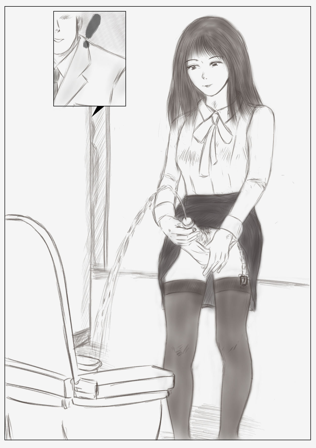 女裝敎師 : toilet rape