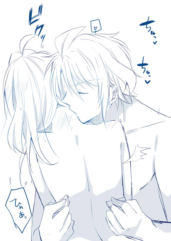【観念聖光あつがす（iOshimiRyō））】楽輪楽がき19（IDOLiSH 7）