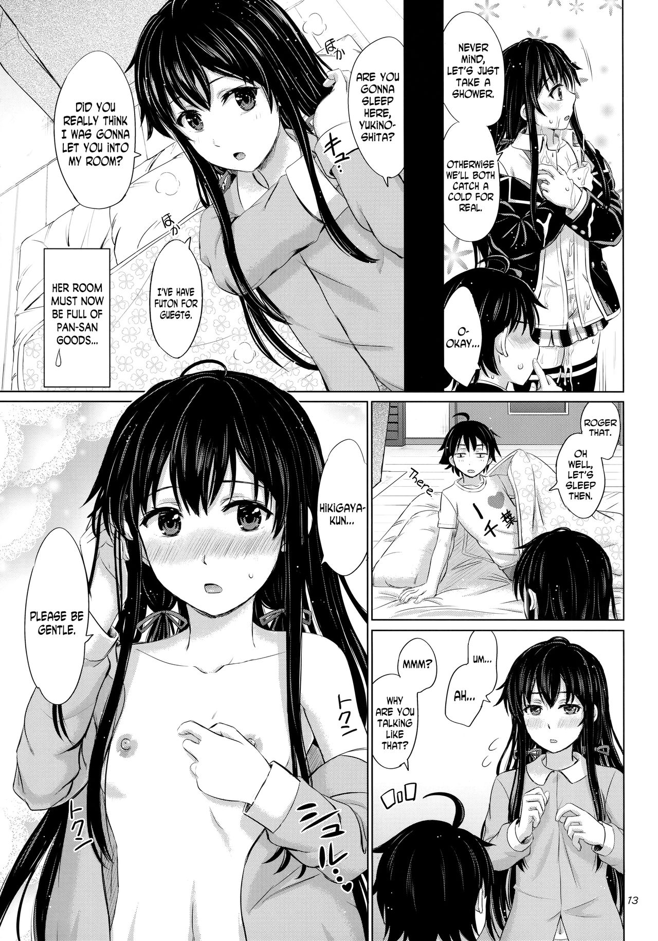 (C88) [studio A (稲鳴四季)] 三連休は朝まで生ゆきのん。 (やはり俺の青春ラブコメはまちがっている。) [英訳]