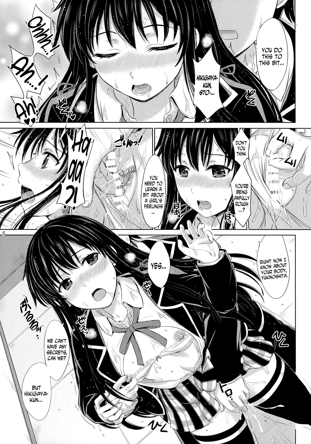 (C88) [studio A (稲鳴四季)] 三連休は朝まで生ゆきのん。 (やはり俺の青春ラブコメはまちがっている。) [英訳]