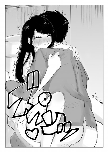 [マタニティピンク (ちえぴつ)] 責任取ってよ お姉ちゃん (おそ松さん) [DL版]